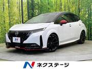 2023 NISSAN OTHER