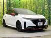 NISSAN OTHER
