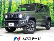 2023 SUZUKI JIMNY SIERRA
