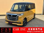 2017 SUZUKI OTHER
