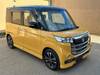 SUZUKI OTHER