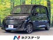 2022 DAIHATSU THOR