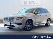 2024 VOLVO XC90