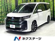 2022 TOYOTA NOAH