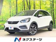 2021 HONDA FIT