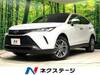 TOYOTA HARRIER HYBRID