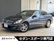 2010 NISSAN SKYLINE 250GT