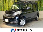 2018 NISSAN DAYZ ROOX