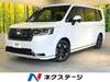 HONDA STEPWAGON