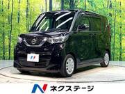 2021 NISSAN ROOX
