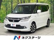 2017 SUZUKI SOLIO BANDIT