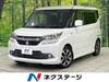 SUZUKI SOLIO BANDIT