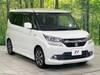 SUZUKI SOLIO BANDIT