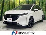 2021 NISSAN OTHER