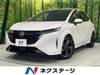 NISSAN OTHER