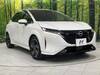 NISSAN OTHER