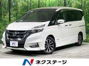 2016 NISSAN SERENA