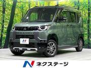 2024 MITSUBISHI OTHER