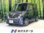 2019 NISSAN DAYZ ROOX