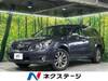 SUBARU LEGACY OUTBACK