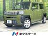 DAIHATSU OTHER