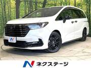 2024 HONDA OTHER