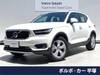 VOLVO OTHER