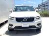 VOLVO OTHER