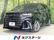 2025 TOYOTA ALPHARD