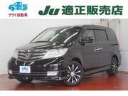 2013 HONDA ELYSION PRESTIGE S