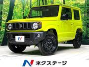2026 SUZUKI JIMNY XL