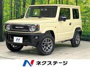 2020 SUZUKI JIMNY XC