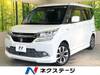 SUZUKI SOLIO BANDIT