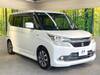 SUZUKI SOLIO BANDIT