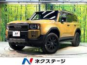 2024 TOYOTA LANDCRUISER 250