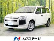 2020 TOYOTA PROBOX