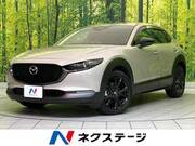 2024 MAZDA OTHER
