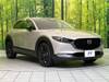MAZDA OTHER