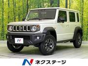 2026 SUZUKI OTHER