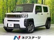 2025 DAIHATSU OTHER