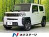 DAIHATSU OTHER