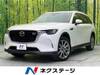 MAZDA OTHER