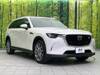 MAZDA OTHER
