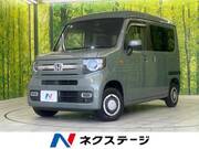 2026 HONDA N-VAN