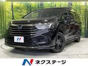 2021 HONDA OTHER