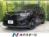 HONDA OTHER