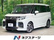 2026 SUZUKI SOLIO BANDIT