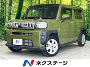 2022 DAIHATSU OTHER