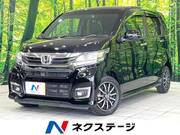 2017 HONDA OTHER