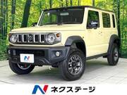 2026 SUZUKI OTHER